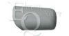 EQUAL QUALITY RD00634 Cover, outside mirror